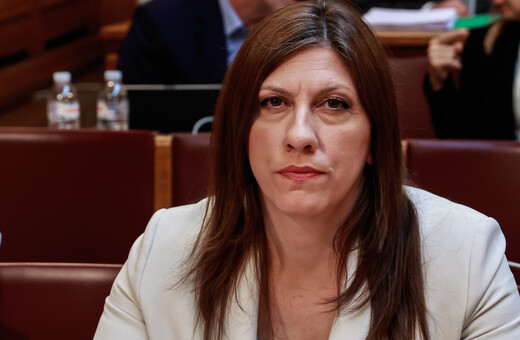 Εξεταστική για Τέμπη: «Όχι» του Επιστημονικού Συμβουλίου στη Ζωή Κωνσταντοπούλου