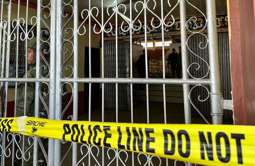 Φιλιππίνες: Βομβιστική επίθεση στο πανεπιστήμιο του Μιντανάο - Τουλάχιστον 4 νεκροί
