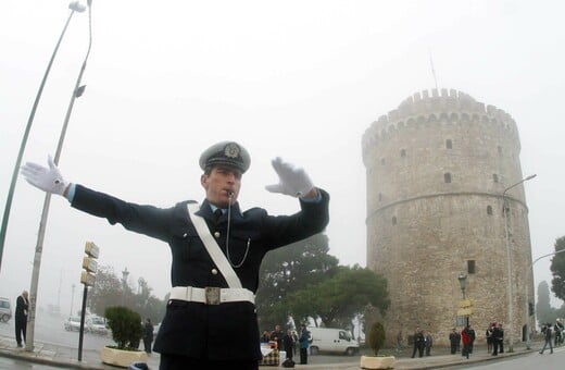 Κυκλοφοριακές ρυθμίσεις στη Θεσσαλονίκη λόγω εκδηλώσεων για την επέτειο θανάτου του Γρηγορόπουλου