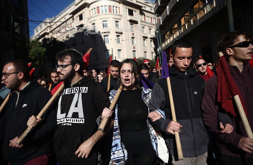 Επέτειος δολοφονίας Γρηγορόπουλου: Πορεία μαθητών και φοιτητών στο κέντρο της Αθήνας