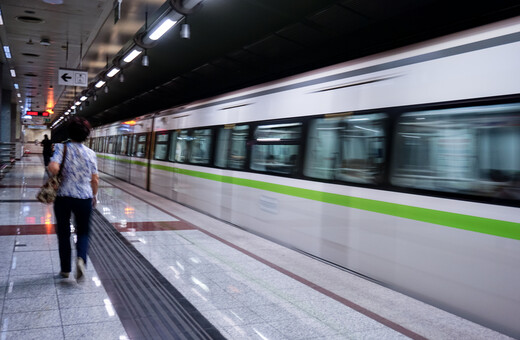 Επίσκεψη Ερντογάν: Κλειστοί τέσσερις σταθμοί του μετρό