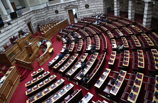 Ψηφίστηκε με 158 «ναι» το νέο φορολογικό νομοσχέδιο
