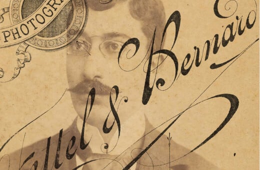 «Η προσωπική μου σχέση με το έργο του Καβάφη»