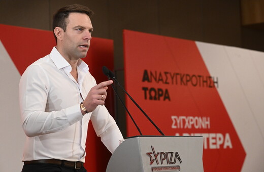 Κασσελάκης: «Η μελλοντική κυβέρνηση του ΣΥΡΙΖΑ δεν πρόκειται ποτέ να υποκλιθεί σε κανέναν»