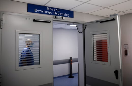Τι κατανάλωσε η μαθήτρια που υπέστη ανακοπή μετά από αλλεργικό σοκ