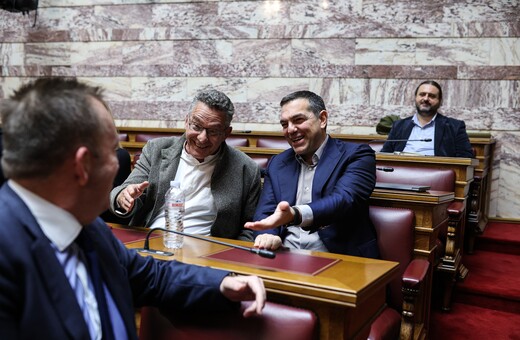 Η επιστροφή του Τσίπρα στους παλιούς συντρόφους