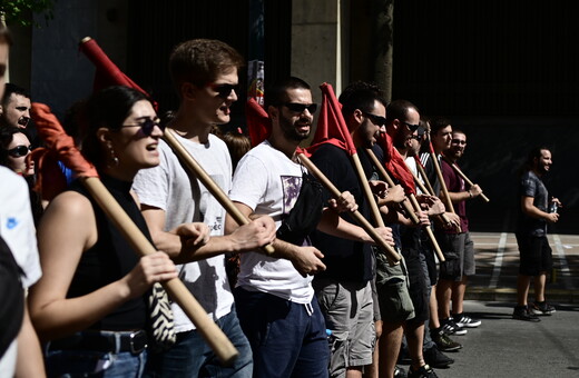 ΑΔΕΔΥ: Πανελλαδική στάση εργασίας την Πέμπτη - Τα αιτήματα