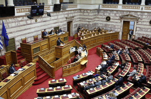 Προϋπολογισμός 2024: 