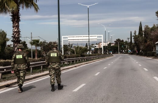 Εξουδετερώθηκε η βόμβα στο Ελληνικό από τον Β' Παγκόσμιο Πόλεμο