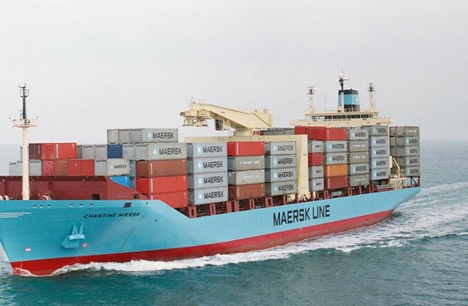 Δανία: Αναστέλλονται από τη Maersk όλες οι μεταφορές εμπορευματοκιβωτίων μέσω Ερυθράς Θάλασσας