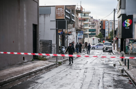 Πυροβολισμοί στο Γκάζι: 