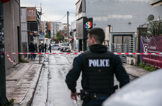 Πυροβολισμοί στο Γκάζι: Σήμερα η απολογία του 33χρονου συνοδηγού - Συνεχίζονται οι έρευνες