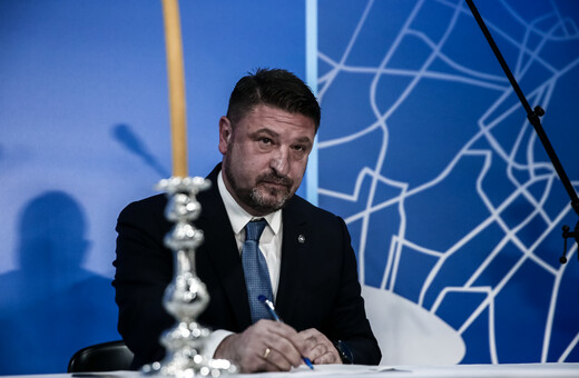Η ορκωμοσία του νέου περιφερειάρχη Αττικής Νίκου Χαρδαλιά