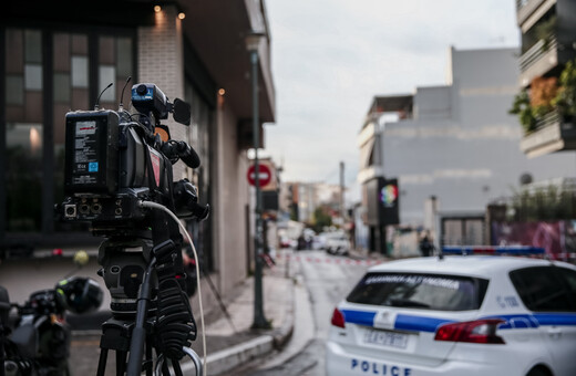 Πυροβολισμοί στο Γκάζι: Εξιτήριο για τον 29χρονο- Η κατάσταση υγείας των άλλων δύο