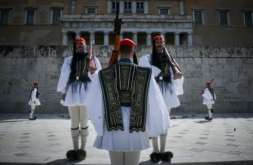 Δημοσκόπηση: Ακρίβεια και εγκληματικότητα