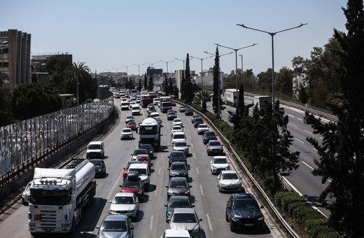 Κορυφώνεται η έξοδος των εκδρομέων για τα Χριστούγεννα