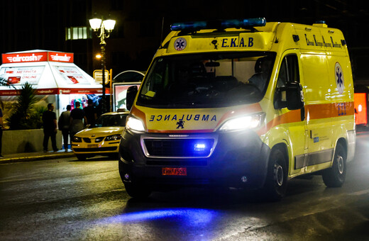 Τροχαίο ατύχημα στο Πέραμα: Οι γιατροί ακρωτηρίασαν τα πόδια των επιβαινόντων