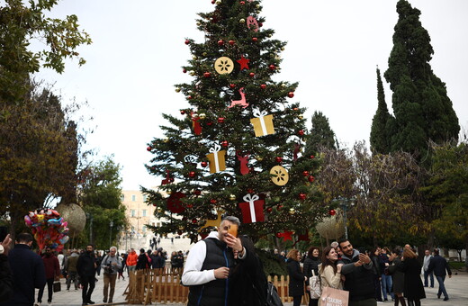 Αίθριος ο καιρός σήμερα με υψηλές για την εποχή θερμοκρασίες 