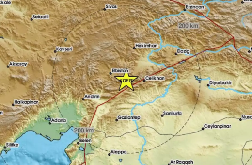 Σεισμός στην Τουρκία, κοντά στην πόλη Αντιγιαμάν