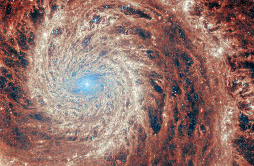 Η ομορφότερη φωτογραφία του 2023 από το τηλεσκόπιο James Webb