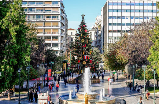 Καιρός: Πρωτοχρονιά με νεφώσεις και τοπικές βροχές σε κάποιες περιοχές