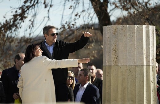 Μητσοτάκης από τις Αιγές: Πολιτιστικό μνημείο που επιβεβαιώνει την ελληνική διαχρονικότητα της Μακεδονίας 