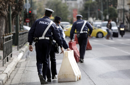 Θεοφάνεια: Κυκλοφοριακές ρυθμίσεις σήμερα σε Αθήνα και Πειραιά