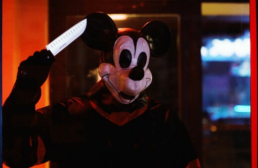 Ο Μίκυ Δολοφόνος, η Disney στο μεταίχμιο 