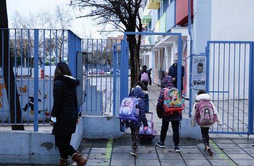 Σχολεία: Επιστροφή στα θρανία με μέτρα κατά του κορωνοϊού