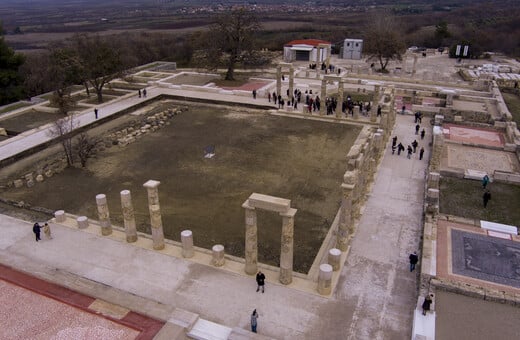 Μενδώνη: 