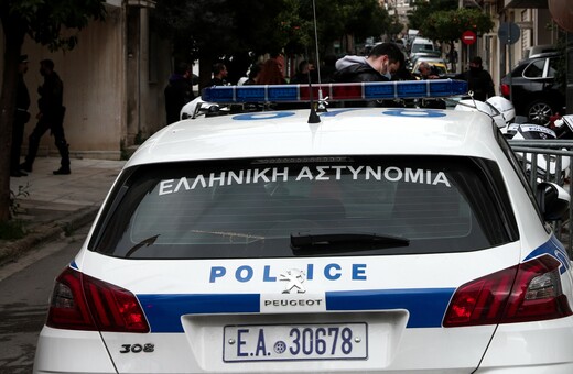 Εξαφάνιση 31χρονου στο Μεσολόγγι: Εκτάκτως ξανά στο τμήμα για κατάθεση η μητέρα του