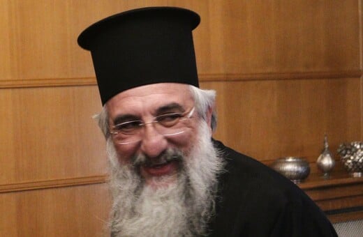 Αρχιεπίσκοπος Κρήτης για ομόφυλα ζευγάρια: 