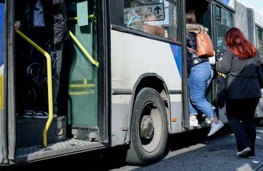 Στο πειθαρχικό οδηγός λεωφορείου που «έλυνε σταυρόλεξο» ενώ οδηγούσε
