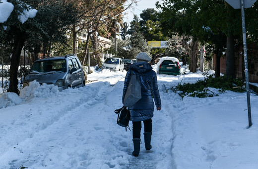 Καιρός: Πολύ έντονο θα είναι το κρύο σήμερα– Σε ποιες περιοχές θα επιμείνει ο παγετός
