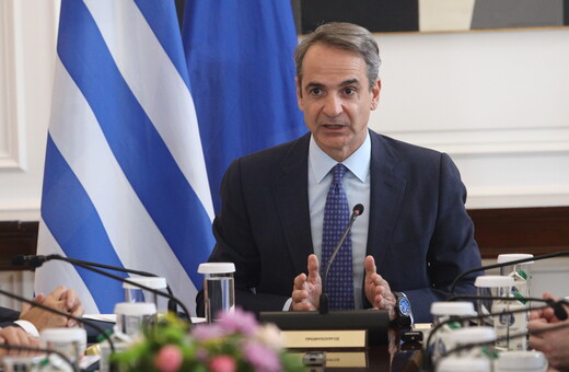 Μητσοτάκης για ομόφυλα ζευγάρια: «Να διευθετήσουμε ένα ζήτημα ανθρωπίνων δικαιωμάτων και ισότητας»