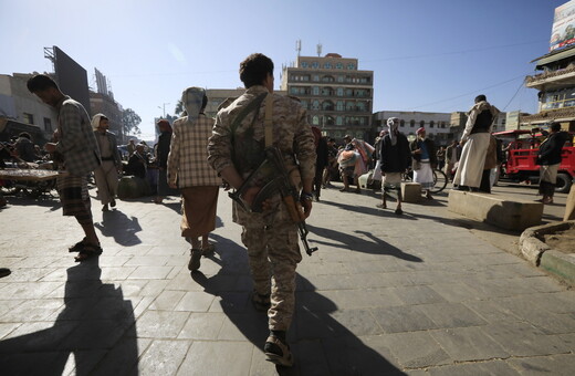ΗΠΑ: Θα χαρακτηρίσουν ξανά τους αντάρτες Χούτι «τρομοκρατική» οργάνωση