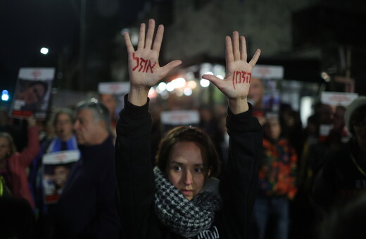 Ισραήλ: Πληροφορίες ότι έχει καταθέσει πρόταση για κατάπαυση του πυρός στη Γάζα