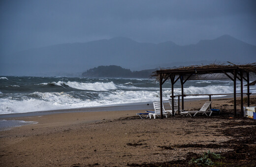 Κακοκαιρία-Meteo: Τα 132 χλμ/ώρα έφτασε η ταχύτητα των ανέμων στην Κάρυστο