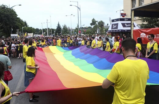 Ελληνική Ψυχιατρική Εταιρεία: «Η ομοφυλοφιλία δεν αποτελεί ψυχική νόσο»