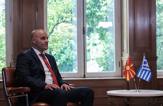 Αλβανός αναμένεται να είναι ο νέος πρωθυπουργός της Βόρειας Μακεδονίας