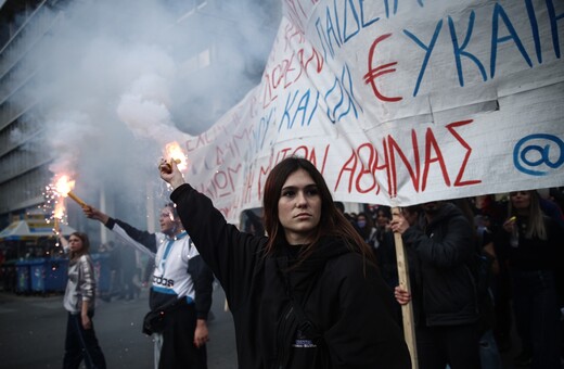 Στιγμιότυπα από το πανεκπαιδευτικό συλλαλητήριο 