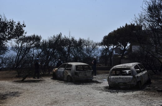 Δίκη για το Μάτι - Δούρου: «Δεν είπαν λέξη για νεκρούς στον πρωθυπουργό»