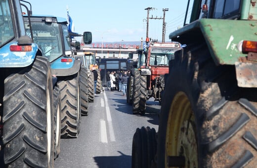 Αγροτικές κινητοποιήσεις σήμερα σε Κοζάνη, Καστοριά και Γρεβενά