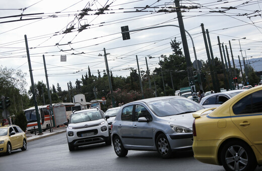 Τέλη κυκλοφορίας 2024: Με τρεις τρόπους η πληρωμή - Προθεσμία μέχρι 29 Φεβρουαρίου
