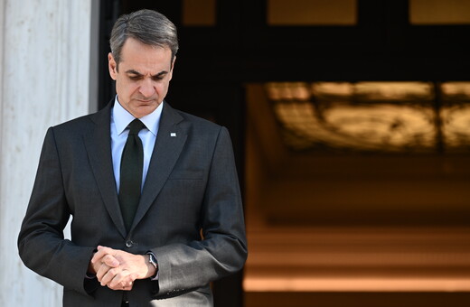 «Ποτέ ξανά»- Το μήνυμα Μητσοτάκη για την Ημέρα Μνήμης Θυμάτων του Ολοκαυτώματος