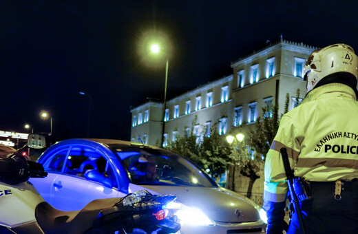 Μπαράζ τροχονομικών ελέγχων στην Αθήνα, συλλήψεις και παραβάσεις