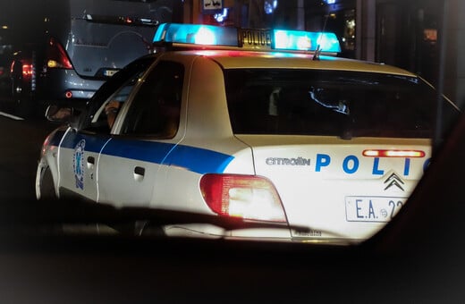 Συλλήψεις για οπλοφορία σε μπαρ στον Πειραιά- Το όπλο είχε κλαπεί από αστυνομικό 