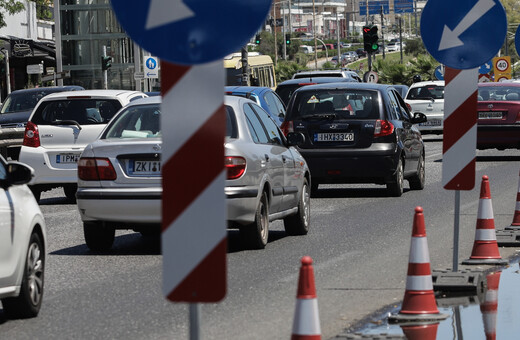 Κυκλοφοριακές ρυθμίσεις στην Κυψέλη για ένα μήνα 