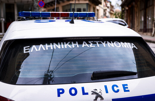 Καλαμάτα: Συνελήφθη 36χρονη για κακοποίηση τριών παιδιών που πρόσεχε 