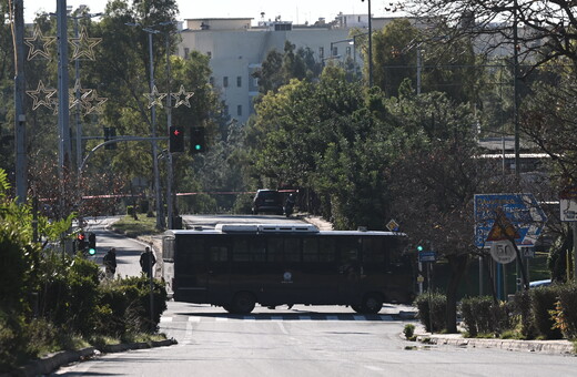 Απαγόρευση συναθροίσεων το Σάββατο με απόφαση της Αστυνομίας